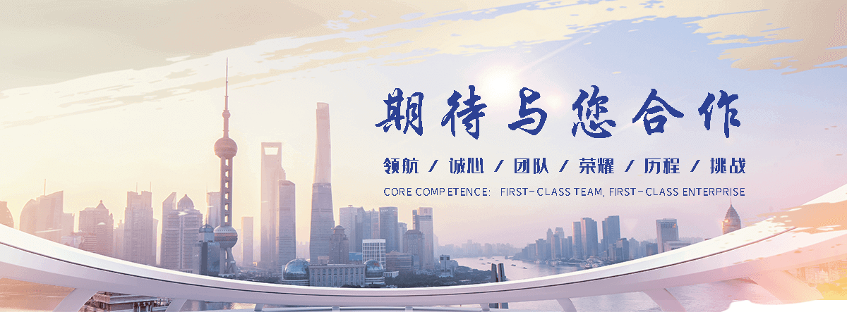 阜新环氧地坪施工团队