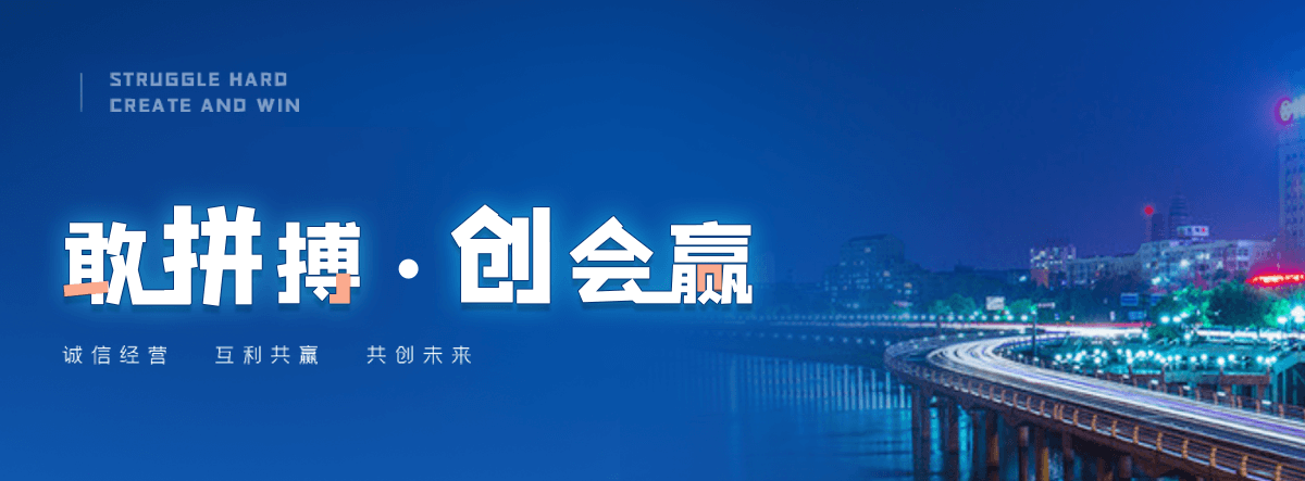 阜新厂房地坪施工厂家